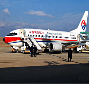 永川大安航空空运-当日到达,轻松快捷